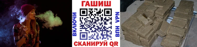 Наркота Нязепетровск АМФЕТАМИН  Меф мяу мяу  Alpha-PVP  Героин  Кокаин  ГАШИШ 