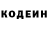 Героин гречка DutchCowboys VDB
