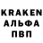Кетамин VHQ Darkbite Ejust