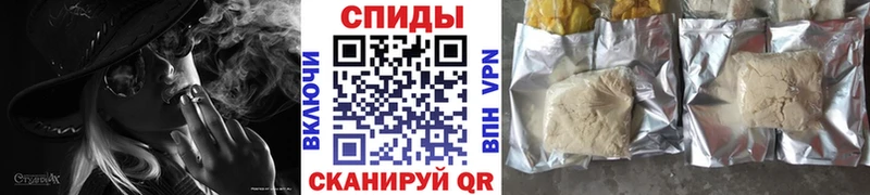 БУТИРАТ BDO 33%  Нязепетровск 