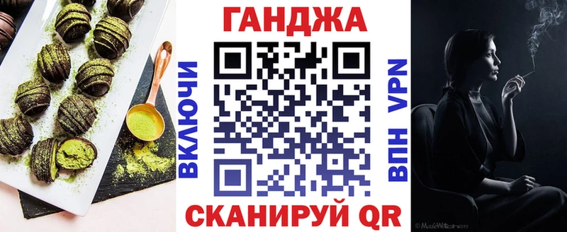 гидра сайт  Нязепетровск  Canna-Cookies конопля  купить наркоту 