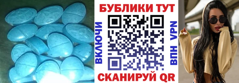 Экстази 280 MDMA  это состав  Нязепетровск 