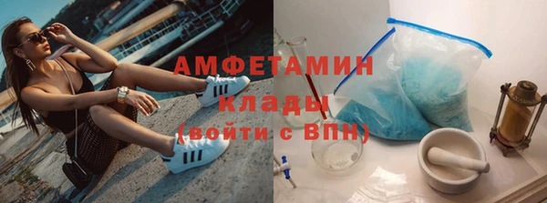 кокаин перу Арсеньев