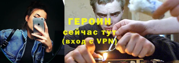 ешки Переславль-Залесский