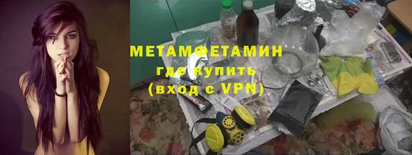 mdpv Аркадак
