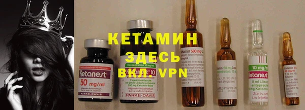 mdpv Аркадак