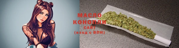 кокаин перу Арсеньев