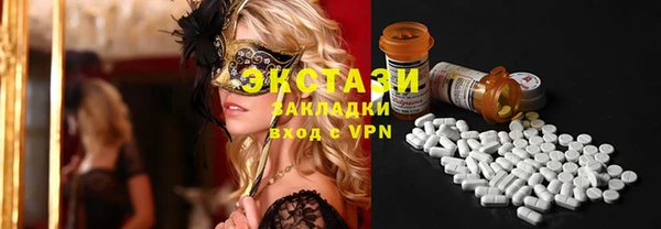 кокаин перу Арсеньев