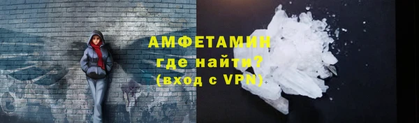 mdpv Аркадак