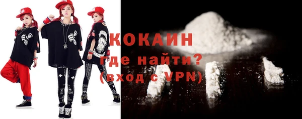 mdpv Аркадак
