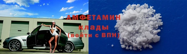 наркотики Армянск