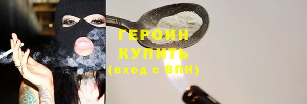 mdpv Пестово