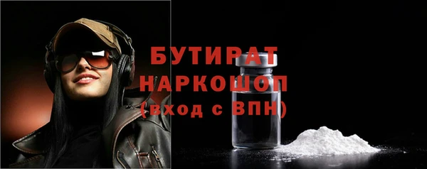 кокаин перу Арсеньев