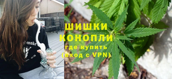 наркотики Армянск