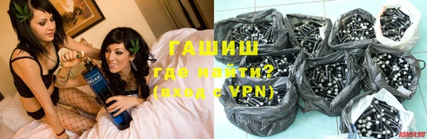 кокаин перу Арсеньев