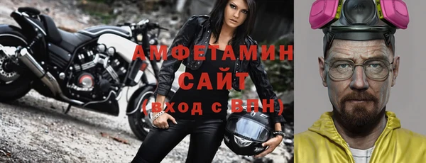spice Балабаново
