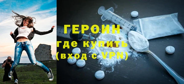 марки nbome Баксан