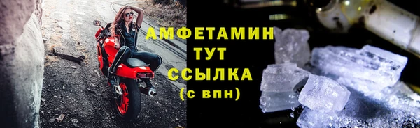 mdpv Аркадак