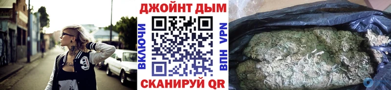 МАРИХУАНА ГИДРОПОН  Нязепетровск 